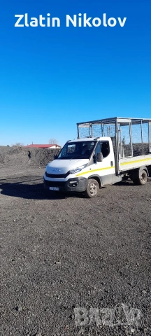 услуги с багер и самосвал, снимка 5 - Транспортни услуги - 54207711