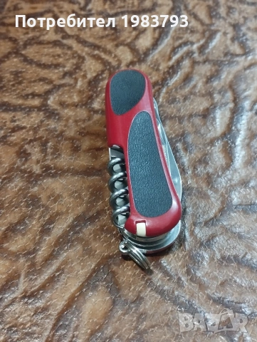 Красив модел Victorinox Evo Grip.Чисто нов!, снимка 5 - Ножове - 54682202