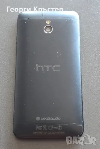 HTC One Mini M4, снимка 18 - HTC - 55298332