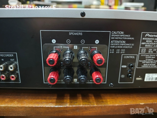 Pioneer A-20 S Стерео Усилвател , снимка 12 - Ресийвъри, усилватели, смесителни пултове - 54053920