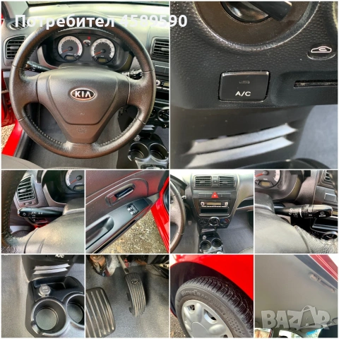 Kia Picanto FACE*БЕНЗИН|125хил.км|КЛИМАТИК|СЕРВИЗНА КНИЖКА, снимка 16 - Автомобили и джипове - 55229880