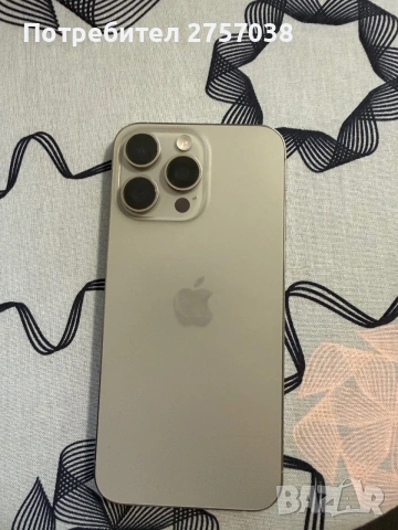 iPhone 15 pro max Natural Titanium 512GB