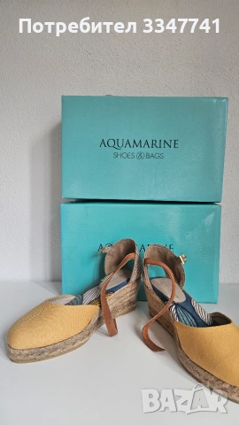 Лятно сабо цвят горчица Aquamarin 