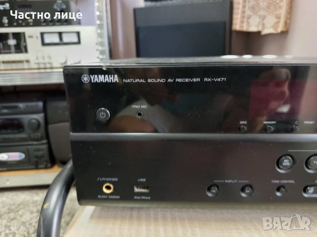 Ресивър "Yamaha"RX-V471, снимка 4 - Ресийвъри, усилватели, смесителни пултове - 55033732