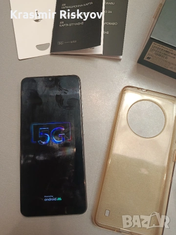 Vivacom smartphone 5G
