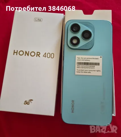 Смартфон HONOR 400 LITE GREEN 256 GB, снимка 2 - Други - 55491922