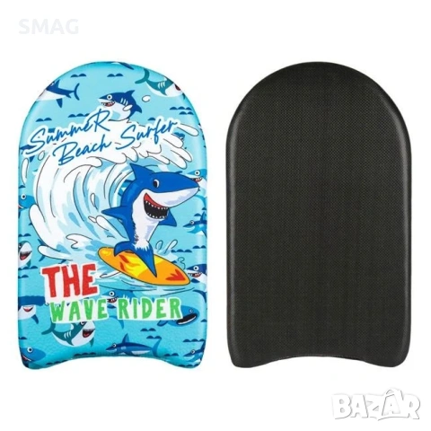 Детска дъска за плуване с акула "Surfer" 45x26см_1211437, снимка 2 - Други - 54455102