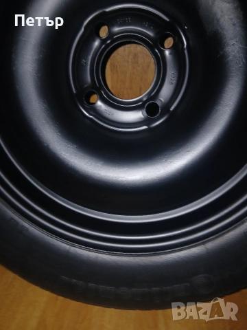 15цола патерица ситроен берлинго нова, снимка 5 - Аксесоари и консумативи - 54043755