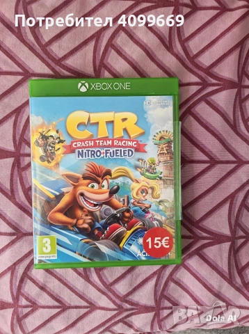 Игри Xbox One/Xbox Series X, снимка 4 - Игри за Xbox - 54408677