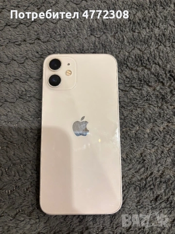 Iphone 12 mini