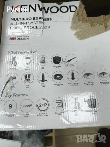 Чисто нов кухненски робот Kenwood Multipro Express fdp65 цял или на части, снимка 9 - Кухненски роботи - 55627755