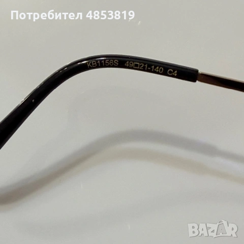 Слънчеви очила Kreuzbergkinder, снимка 3 - Слънчеви и диоптрични очила - 54868014