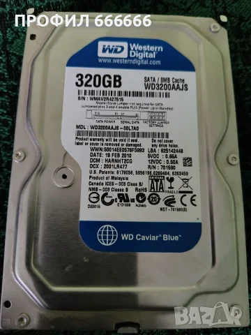 хард диск WD 320 GB 7200 RPM SATA II