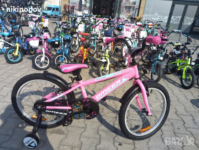 BG Детски велосипед 20" MASTER розов, снимка 12 - Велосипеди - 54334382