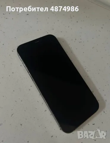 Iphone 12 pro неизползван подщии, снимка 3 - Apple iPhone - 55419271
