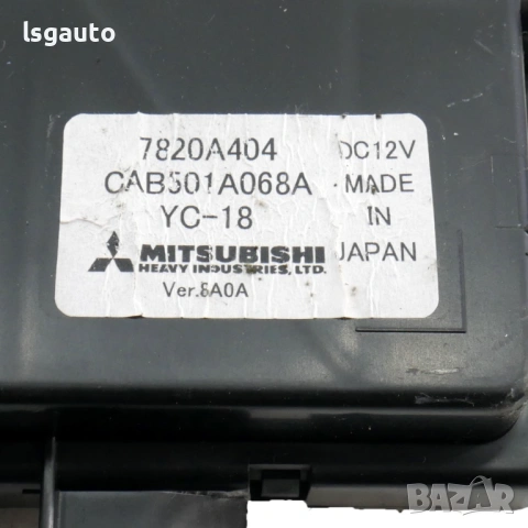 Контрол модул климатик Mitsubishi Lancer X (GS44S) 2007-2017 ID: 160825 ОЕМ № 7820A404, снимка 2 - Части - 54627091
