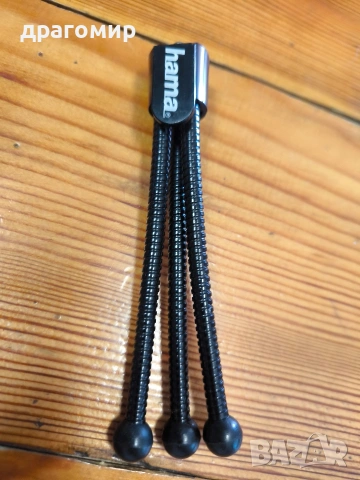 hama статив малък , снимка 3 - Чанти, стативи, аксесоари - 54354746