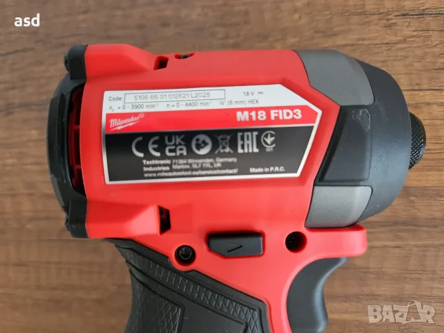 Акумулаторен ударен Импакт Milwaukee M18 FID3-502X/ 18V 2x5Ah батерии и зарядно , снимка 5 - Винтоверти - 55436719