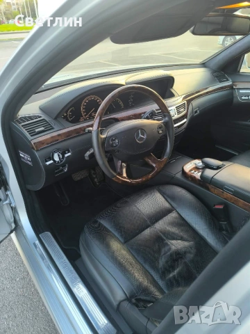  Mercedes-Benz S 500 , снимка 9 - Автомобили и джипове - 54235314