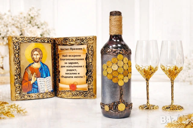 Оригинален подарък за 80 годишен юбилей и всички други кръгли годишнини и 50 год. юбилей, снимка 10 - Подаръци за юбилей - 54077728