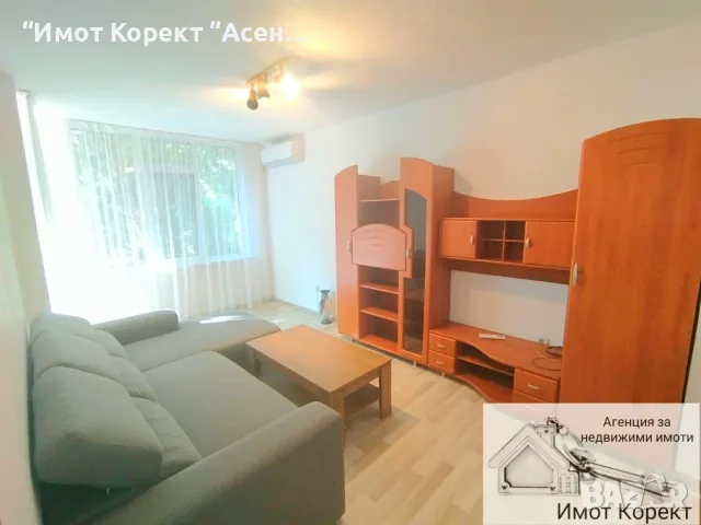 Имот Корект дава под наем обз 2-Стаен апарт, кв. Запад, снимка 8 - Апартаменти - 55633558