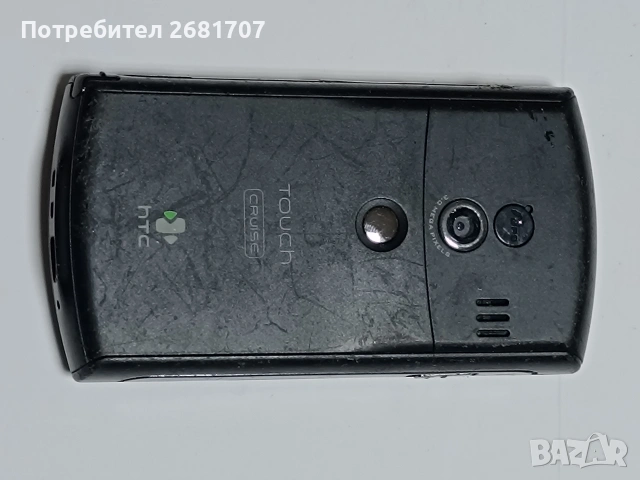 телефон HTC P3650, снимка 2 - HTC - 54193350