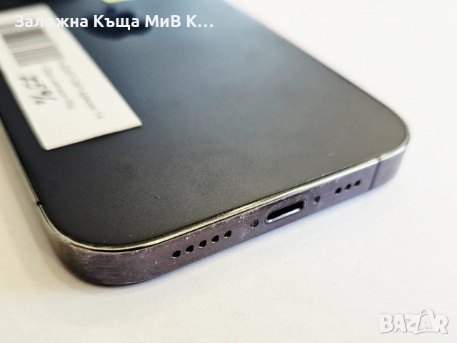 Apple iPhone 14 Pro 128GB 75% 02877-26, снимка 3 - Apple iPhone - 54849059