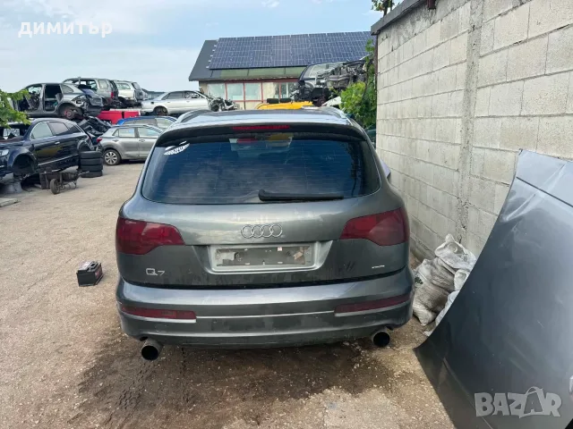 audi q7 4l 3.0 tdi cas s-line на части ауди я7 4л с-лайн кожа алкантара кас 240 коня , снимка 14 - Автомобили и джипове - 55354756