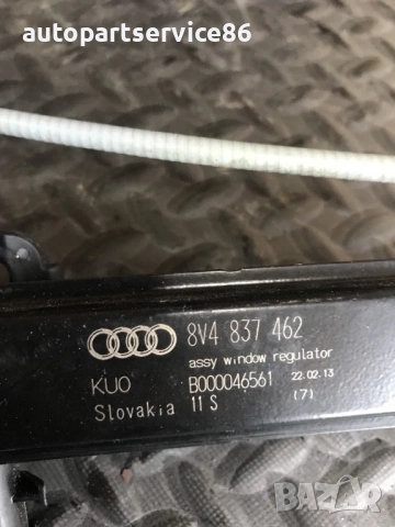 Стъклоповдигач предна дясна врата за Audi A3 2.0 TDI (2011–2016) 8V4837462, снимка 2 - Части - 54653454