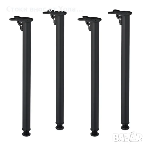 Сгъваеми крака за маса Relaxdays, комплект 4 бр., 71 x 5 см, железни, черни