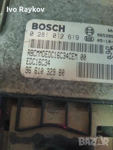 ECU компютър Citroen Berlingo 1.6HDI 9661032980 , 0281012619, снимка 4 - Части - 54908654