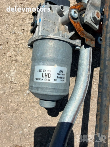 3397021633, eb3b17508ac моторче за чистачки с механизъм от Ford Ranger Wildtrak 3.2 EcoBoost Adblue , снимка 5 - Части - 55086712