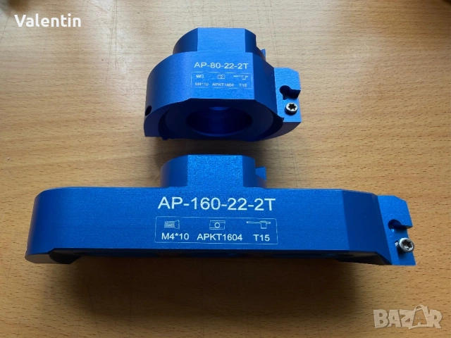 Фрезова глава AP 80мм/160мм