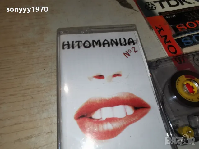 HITOMANIJA TAPE 1807261952H2E7R, снимка 6 - Аудио касети - 55334452