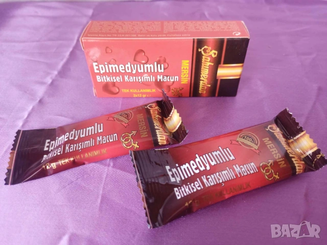 Натурален Билков Афродизиак 100% Ефективен SAHIMERDAN EPIMEDIUM Епимедиум маджун - 2 дози