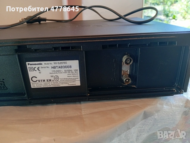 Видео VHS Panasonic, снимка 3 - Плейъри, домашно кино, прожектори - 54867550