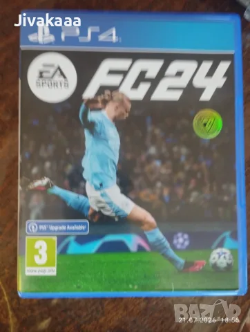 Много запазена FC 24 за PS4
