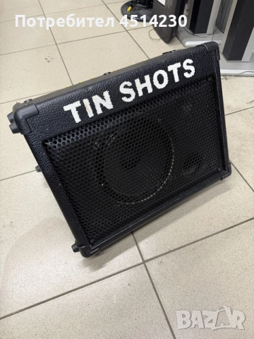 Китарен усилвател Tin Shots