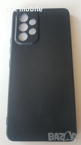 Samsung Galaxy A53 - Samsung A53 - Samsung SM-A536F калъф case различни модели , снимка 4 - Калъфи, кейсове - 54660355