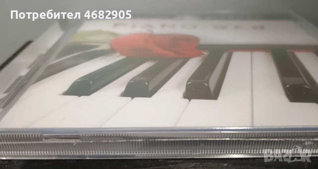 Bruce Parker - Piano bar, снимка 3 - CD дискове - 54576186