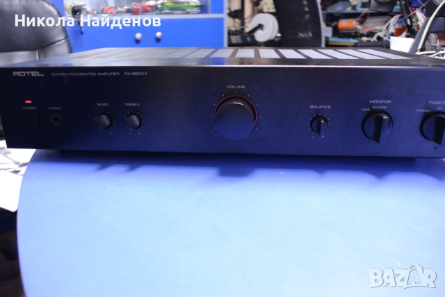 Rotel RA-920AX