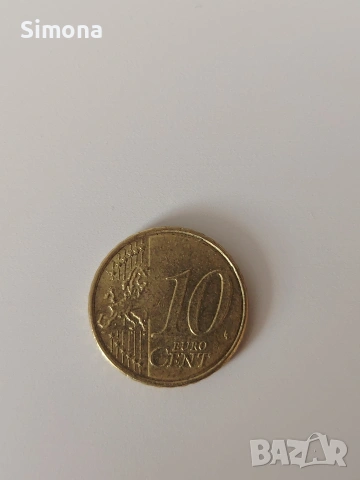 10 евроцента Франция 2008 г., снимка 2 - Нумизматика и бонистика - 54929875