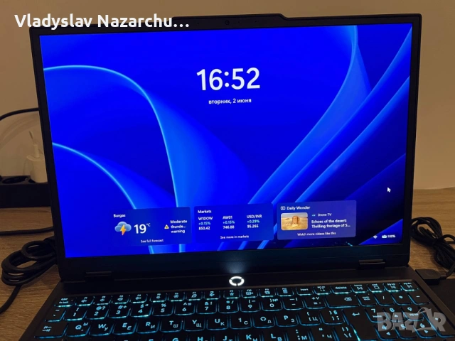Lenovo Legion 5 15AHP10 (Купен 03.2026) + ПОДАРЪК мишка – Коментар на цената – САМО лично в Сарафово
