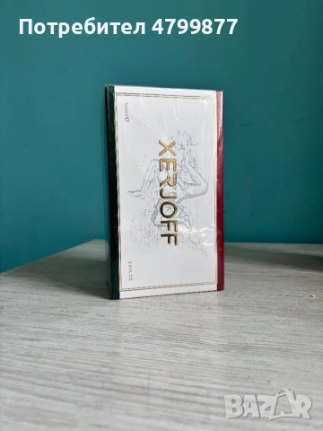 Xerjoff naxos Спешно!!!