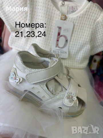Детски сандали/кроксове МОМИЧЕТА, снимка 4 - Детски сандали и чехли - 54855641