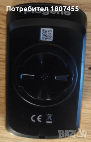 Велокомпютър Magene SMART GPS C506, снимка 10 - Други - 54905227