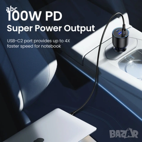 UGREEN 130W супер бързо зарядно за кола – 3 порта (USB-C & USB-A), снимка 5 - Аксесоари и консумативи - 54613577