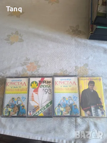 Музикални касетки 