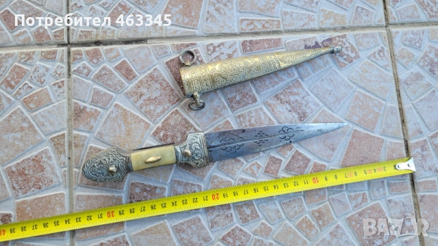 Нож, кама, кинжал, снимка 3 - Антикварни и старинни предмети - 54730774