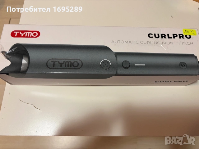  TYMO CurlPro, снимка 6 - Маши за коса - 54729296